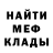 Героин хмурый ALI RUST