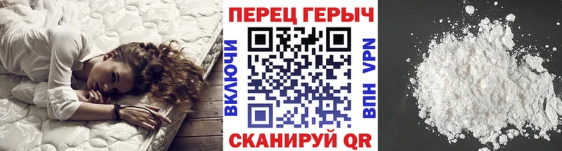 ГЕРОИН афганец  Бокситогорск 