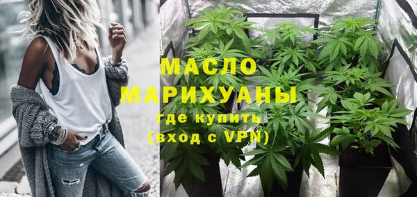 крисы Богданович
