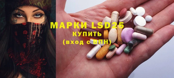 jwh Белоозёрский