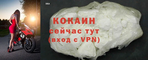 крисы Богданович