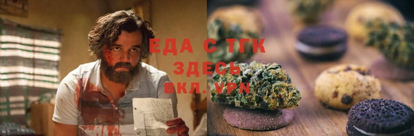 apvp Беломорск