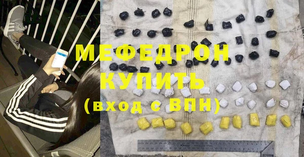 крисы Богданович