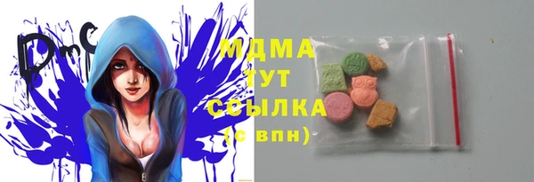 крисы Богданович