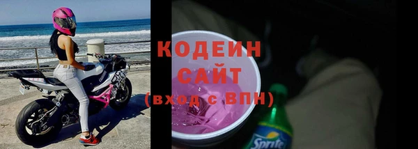 apvp Беломорск