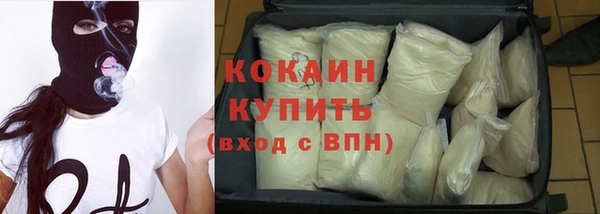 крисы Богданович