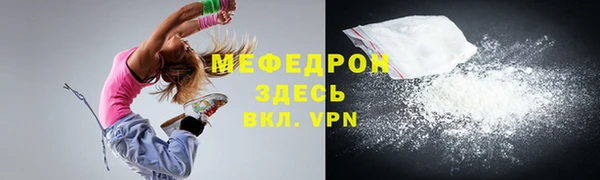jwh Белоозёрский