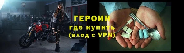 apvp Беломорск