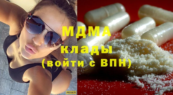 jwh Белоозёрский
