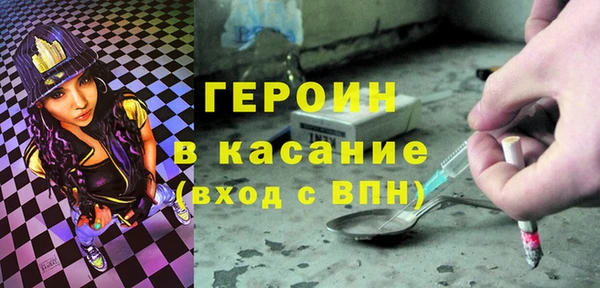 MDMA Premium VHQ Кострома