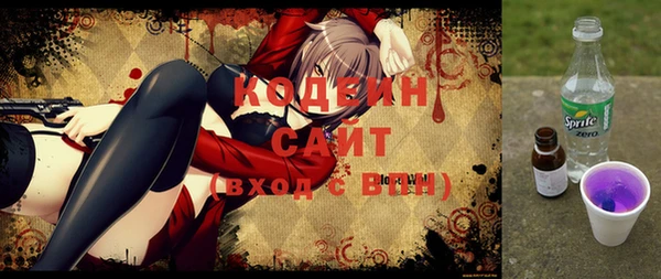 jwh Белоозёрский
