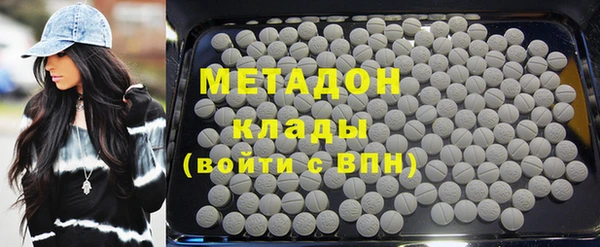прущая мука Богородицк