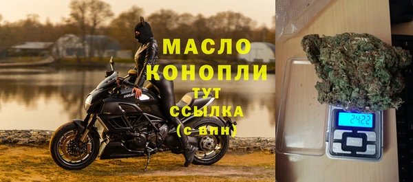 apvp Беломорск