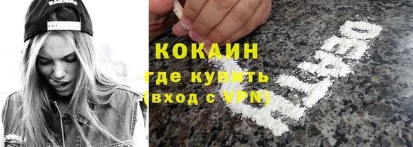 jwh Белоозёрский