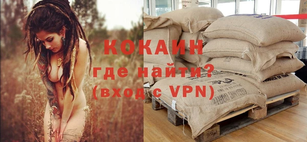 jwh Белоозёрский