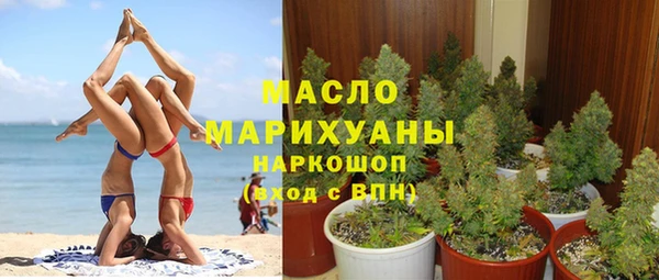 apvp Беломорск