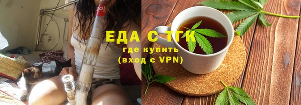 jwh Белоозёрский