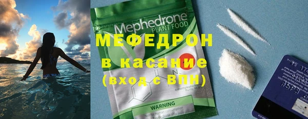 крисы Богданович