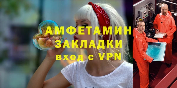 хмурый Нижневартовск