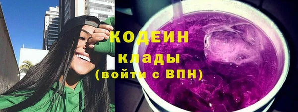 apvp Беломорск