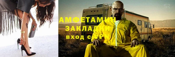 jwh Белоозёрский