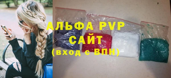 крисы Богданович