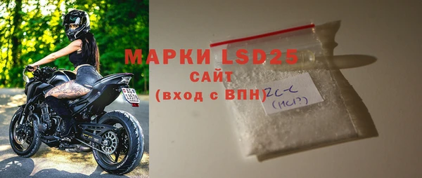 крисы Богданович