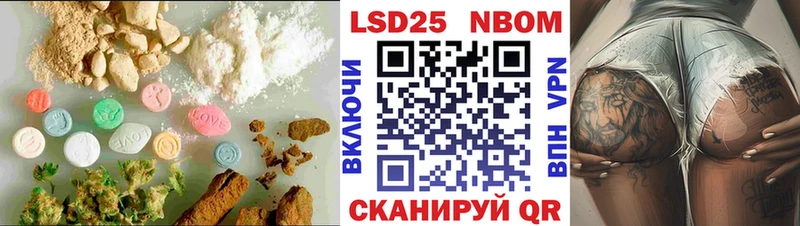 Лсд 25 экстази кислота  купить  цена  Бокситогорск 