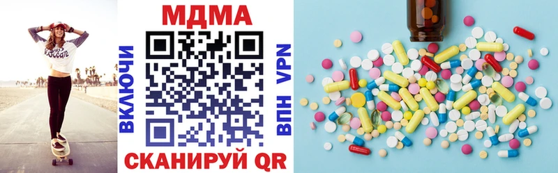 MDMA crystal  Бокситогорск 
