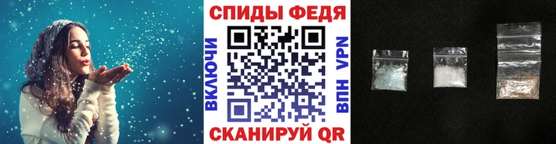 площадка формула  Бокситогорск  Метамфетамин пудра 