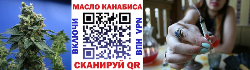 Дистиллят ТГК жижа  Бокситогорск 
