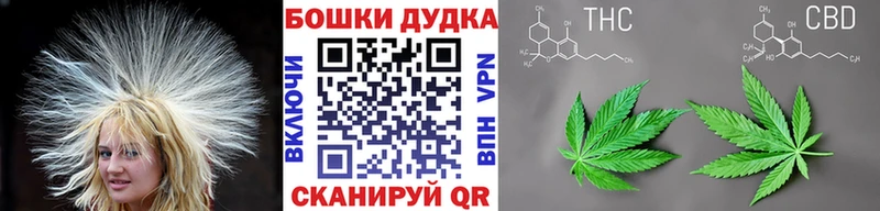 Конопля LSD WEED  магазин    Бокситогорск 